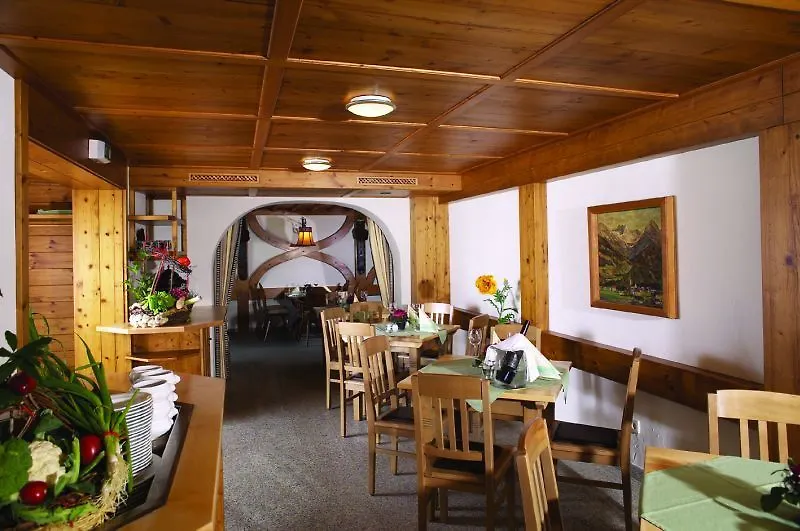 Hotel - Restaurant Forellenbach Fischen im Allgäu 3*,